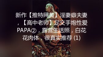 《极品CP?魔手?外购》疯狂大胆坑神躲进商场女厕独占一个坑位隔板缝中偸拍各种B形妹子方便▲极限特写镜头快要碰到B了