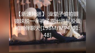 【绝对领域】LY-053 急需肉棒解渴的淫荡少女-兄弟不给力替他日美妻