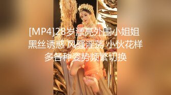 STP22819 有点骚牛仔裤小少妇&nbsp;&nbsp;超近距离特写口交&nbsp;&nbsp;自摸舔逼调情&nbsp;&nbsp;上位骑乘站立后入打桩猛操