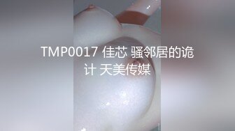 STP23018 爸爸操我双马尾无毛嫩穴小骚货 ，黑白丝袜特写假屌自慰 ，大黑牛震穴头部插入 ，坐马桶刷玻璃棒抽插大量喷水