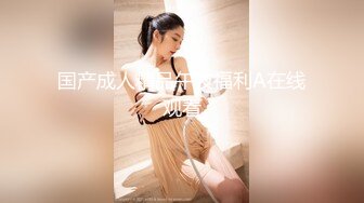 【极品稀缺❤️美乳】字母界女神『荟萃』带坏淫戏调教母狗 露出训犬捆绑 调教金属光泽闪耀M奴之心 高清720P原版