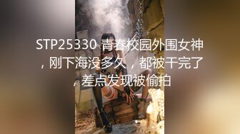 120分一镜到底性爱淫乱游戏