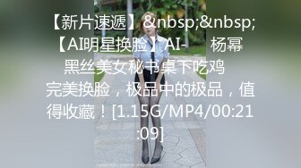 PME266 蜜桃影像传媒 极品女医师的性爱诊疗室 假借检查之名 实用骚逼诱惑多金VIP 吴芳宜(黎芷萱)