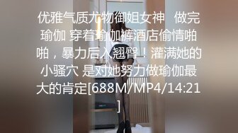 [MP4/2GB]Onlyfans 極品白虎網紅小姐姐NANA 精液搜查官2-馴狗師