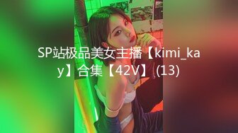 [MP4/ 280M] 漂亮美女3P 身材不错 被单男快速狂怼 爽的不行 这哥们操逼真猛