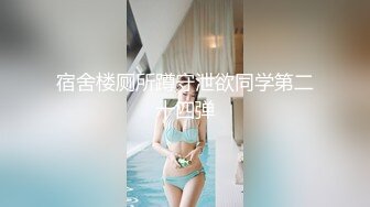 【新片速遞】 ❣️推荐❣️【爱吃草莓】颜值嫩妹，5小时全裸掰逼揉逼，道具插穴,全程露脸乖巧听话脱光光，榜一全程指导[3.4G/MP4/04:40:47]