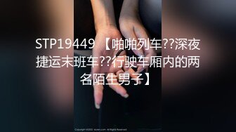 壹屌探花深夜场性感高颜值甜美妹子，苗条身材掰穴舔弄上位骑乘抽插呻吟娇喘