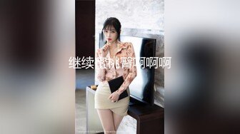 STP22402 【桑拿馆】62号技师夜晚上钟 大哥享受久违的东莞ISO服务 享受之极 998的钱掏的真是不亏