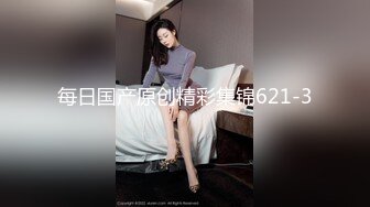 爆乳美女摄影模特制服诱惑挑逗色影师 放倒无套抽插爆操起来 穿着衣服干特别有感觉 冲刺直插内射流精 高清720P完整版