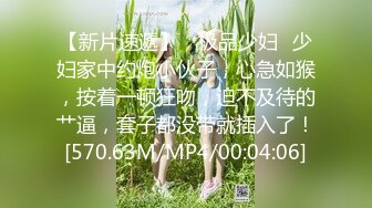 PMTC-015 李允熙 音乐爱情故事 Letting Go蜜桃影像传媒