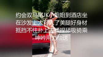 粉色制服可爱妹子，趴下给男友小呢，口活精湛有说有笑完美一个春宫图[MP4/808M]