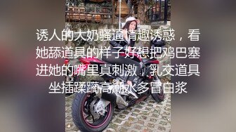 STP18607 趁着媳妇不在开车带着漂亮小姨子到户外溜达溜达把车停到路边与她车震干的嗷嗷叫 姐夫这样太深了受不了了 对白刺激