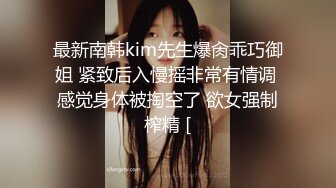 海王队长的白丝小母狗，居家少妇无毛白虎逼精彩大秀直播，逼里夹着大黑牛颤动，揉捏骚奶子浪叫听狼友指挥