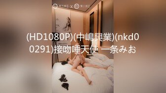 豆传媒 MDX0248 对爸爸肉棒的渴望 韩棠