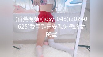 [MP4/ 272M] 漂亮少妇偷情 被小伙无套输出 卿卿我我 操的轰轰烈烈 不能只能拔吊射屁屁