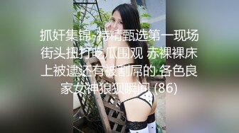 (麻豆傳媒)(mcy-0117)(20221227)極品女上司被幹到腿軟-李蓉蓉