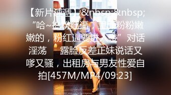 走情色唯美路线的推特摄影大咖【浮可/Yuuuu】女体艺术私拍各种露脸反差婊不只拍还要干379P 79V