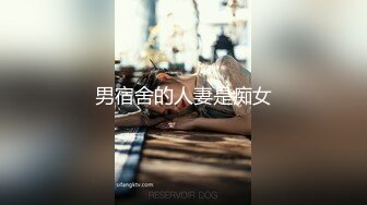 清纯性感的长发美女趁女闺蜜上班不在和她男友家中偷情