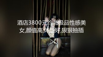 屌丝浴室偷拍爱臭美烫小波浪卷发的表妹洗澡,两个奶子特别漂亮,胸形很美