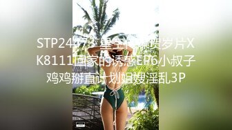 【yzwcd】ym088尼尔机械纪元2b小姐姐cos！大屁股白内！