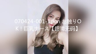 [MP4/ 237M]&nbsp;&nbsp;疯狂7P 找来7个猛男草老婆 自己旁边拍摄