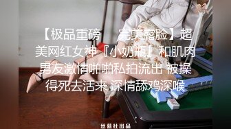 小夫妻沙发上无套多姿势啪啪操逼，睾丸好大，一顿猛操