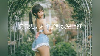 【新速片遞】&nbsp;&nbsp;70后美妈妈 ·不惧时光优雅到老~❤️ 和儿子的乱伦快乐，妈妈今儿打扮犹如贵妃出嫁，香足、美逼，舌吻！[109M/MP4/04:48]