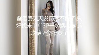 有完整版绿帽找单男来家里操老婆