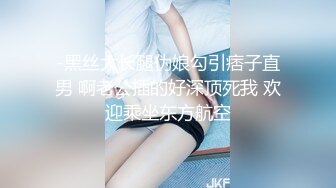 [MP4/666MB]【精品泄密】眼镜健身婊楚云等10位美女自拍泄密