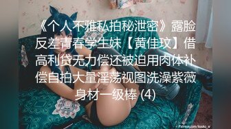 海景房里的极品少妇发骚啊，黑丝诱惑大奶子大屁股各种撩骚狼友，互动情趣呻吟揉奶玩逼看特写，精彩不要错过