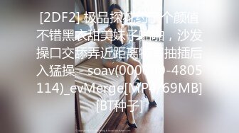 【糖宝的糖】270分钟漂亮的江苏少妇，逆天身材热舞掰穴,说话温柔，跟金主大哥讨论包夜价格 (4)