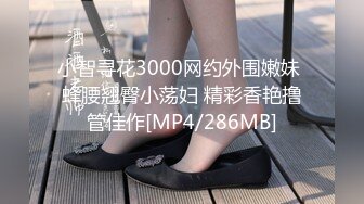 (起點傳媒)(xsj-141)(20230303)奇淫三國之徐庶棄蜀投魏-季妍希