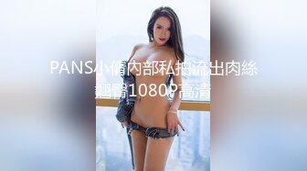 【OnlyFans】2023年6月国人淫妻 爱玩夫妻 换妻淫乱派对②，在马来西亚定居的华人夫妻 老公38老婆36 经常参加组织换妻淫交派对 69