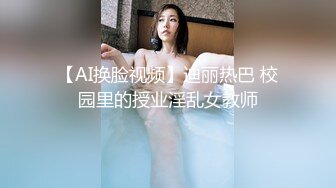 STP18543 【极品御姐】91女神极品丝袜母狗『小语』大尺度性爱私拍流出 激情啪啪 户外露出 丝袜高跟 虐恋篇