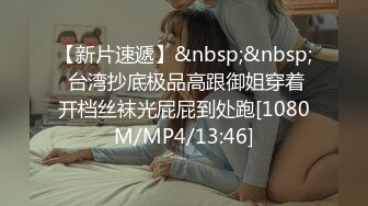 美女都喜欢吃大鸡巴2