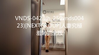 [2DF2] 防疫期间 在家不停打炮 巨乳女友每天吸收男友精华 不顾男友脸色苍白[MP4/284MB][BT种子]