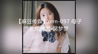 [MP4/ 1.65G] 超骚的美少妇露脸喂大哥吃奶子，口交大粗屌好骚，让小哥多体位蹂躏爆草，黑丝上位抽插