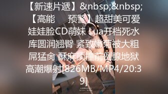 《震撼泄密》群_狼求档Onlyfans百万粉丝可盐可甜撸铁健_身教_练Yummy露脸私拍第二弹啪啪紫薇非常反_差