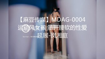 强推荐顶级女模，颜值身材天花板，99年微博网红【抖娘利世】私拍视图，真空连体裙激凸骆驼齿白虎美鲍诱惑十足