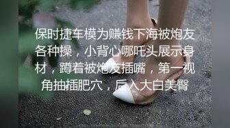 真实刺激，被大学舍友电话查岗