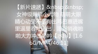 【天仙❤️网红女神】稻荷✿ Youtube超火T0宝藏妹子吸粉38万 PPV资源全裸跟着节拍器 阳具艹穴高潮痉挛