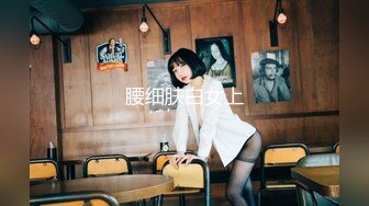 【香蕉视频】妈妈的禁忌之爱-小熊奈奈