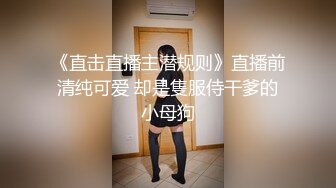 淫荡骚妻共赏