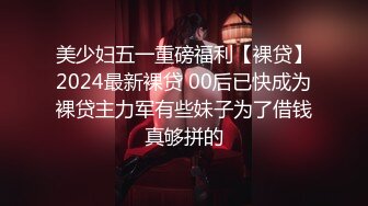 ⭐抖音闪现 颜值主播各显神通 擦边 闪现走光 最新一周合集2024年4月14日-4月21日【1147V 】 (909)