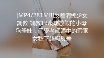 [MP4/1.51GB] 知名华人留学生网黄和金发闺蜜3P胖白老外 刘玥颜面骑乘