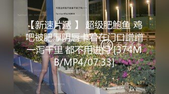 外站流出潜入大学女厕TP学妹嘘嘘02