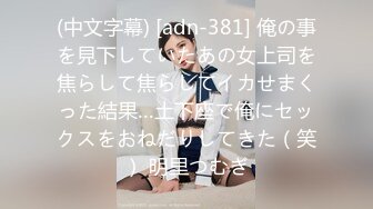 ⚡高校女大学生⚡极品身材校园女神〖小D姐姐〗酒店约炮炮友 各种姿势被干到腿软，叫声隔壁都听见了！