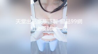 【新片速遞 】&nbsp;&nbsp;《360精选㊙️近景篇》真实欣赏数对男女开房肉搏☀️有小情侣有中年偸情~干之前先撸点串喝点饮料补补体力在搞[2950M/MP4/09:32:37]