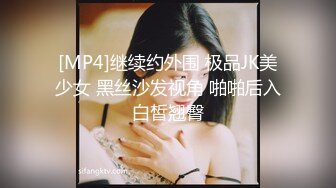 推荐，高价购入，少妇的理想型，气质高雅【娇妻nina_loveu】，长的挺漂亮的，小贱母狗大奶子大屁股