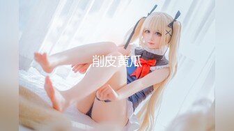 PS-037搭讪援交少女